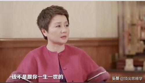 何鸿燊女儿爆料视频播放,家族内幕首次曝光