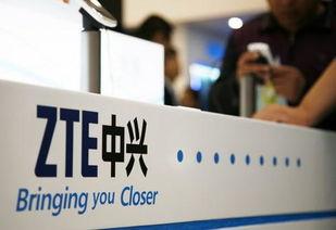 中兴最新爆料新闻报道图片,揭秘神秘图片背后的科技秘密！”